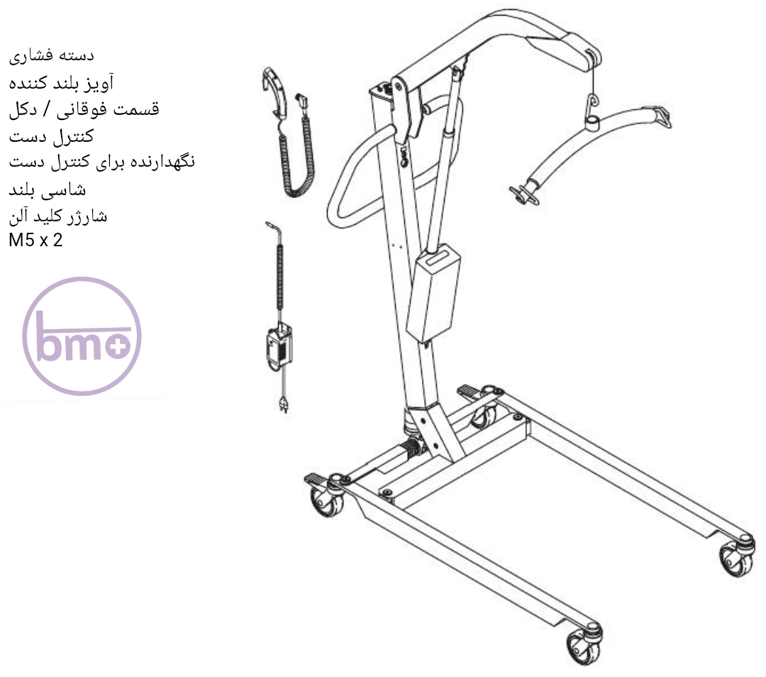 بالابر برقی بیمار